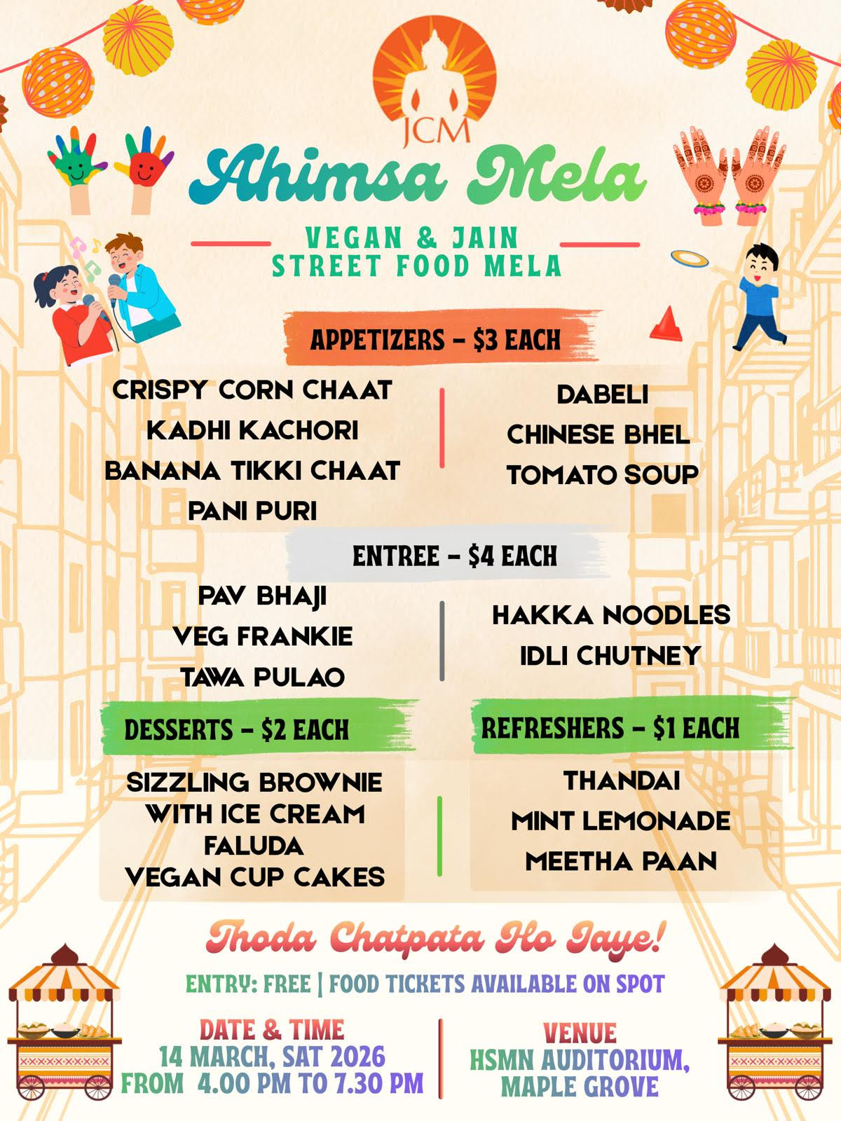 image (6) Flyer describing games and food that will be at the event: appetizers, entrees, desserts and refreshers.